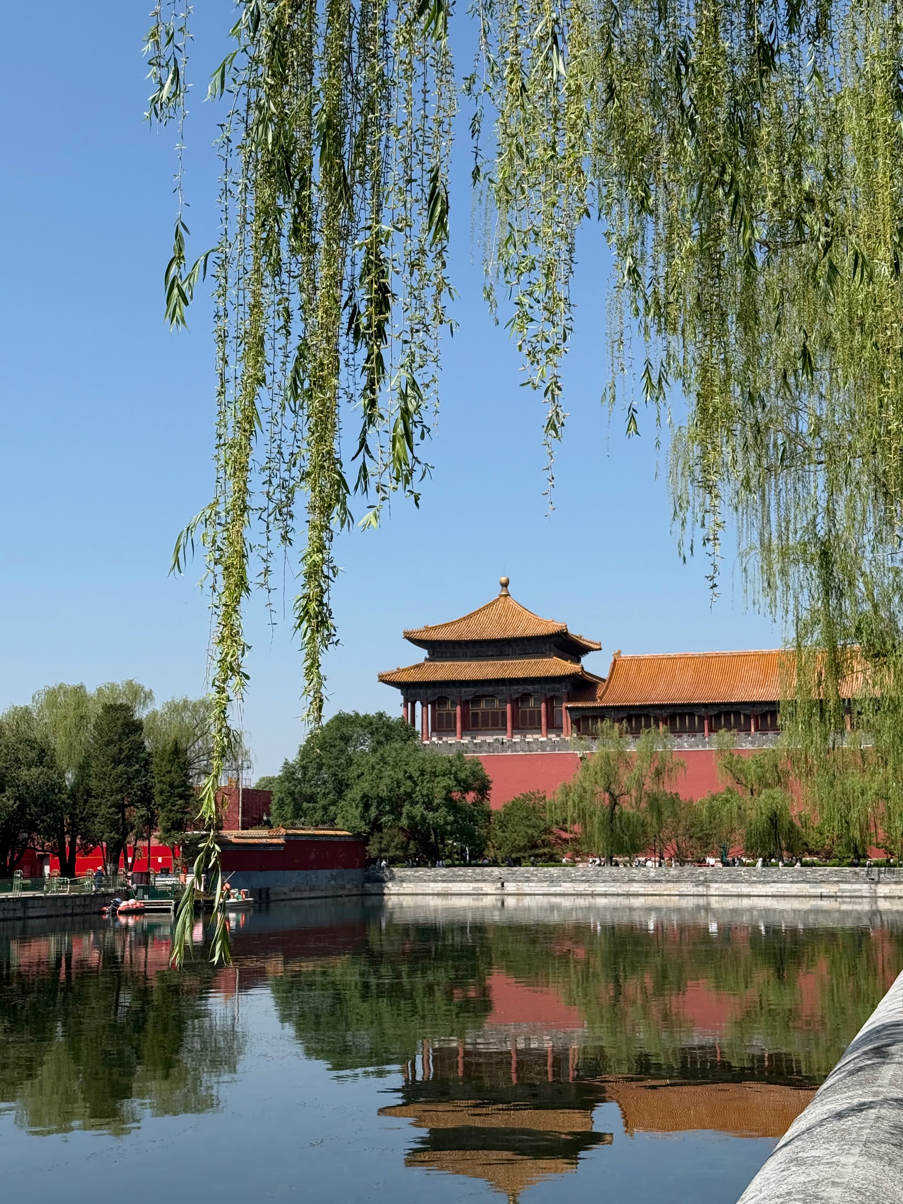 Forbidden City