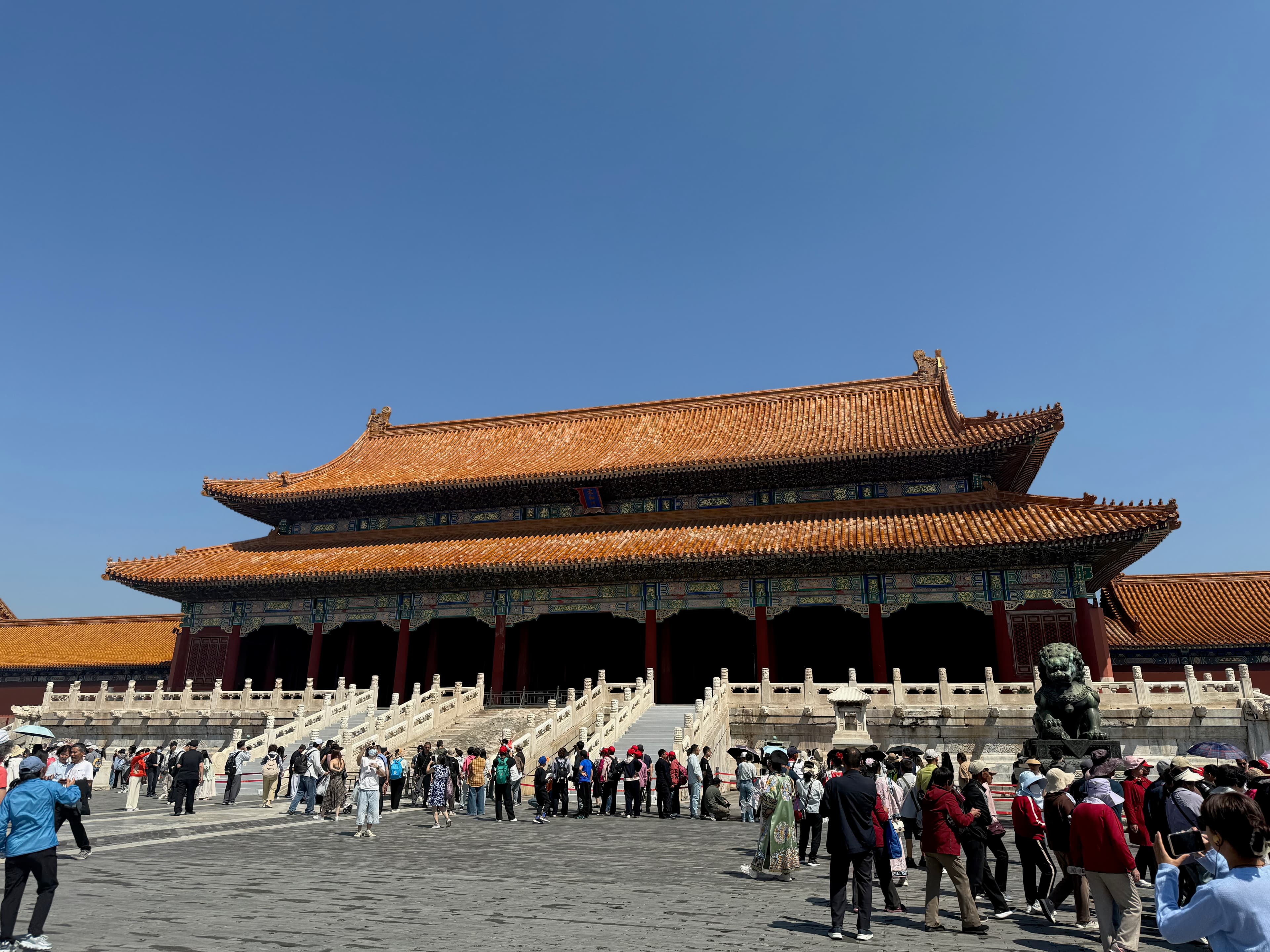Forbidden City