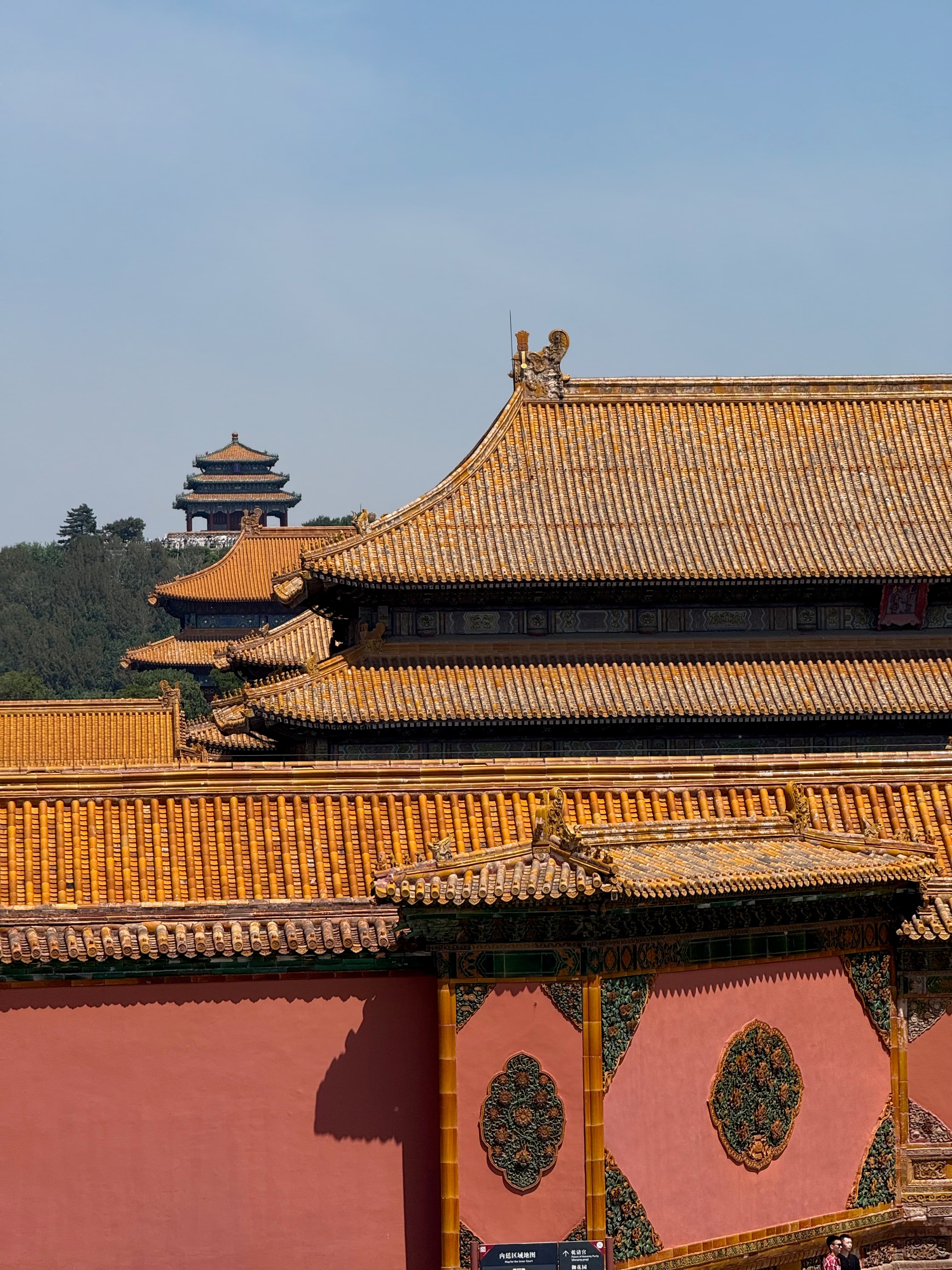 Forbidden City
