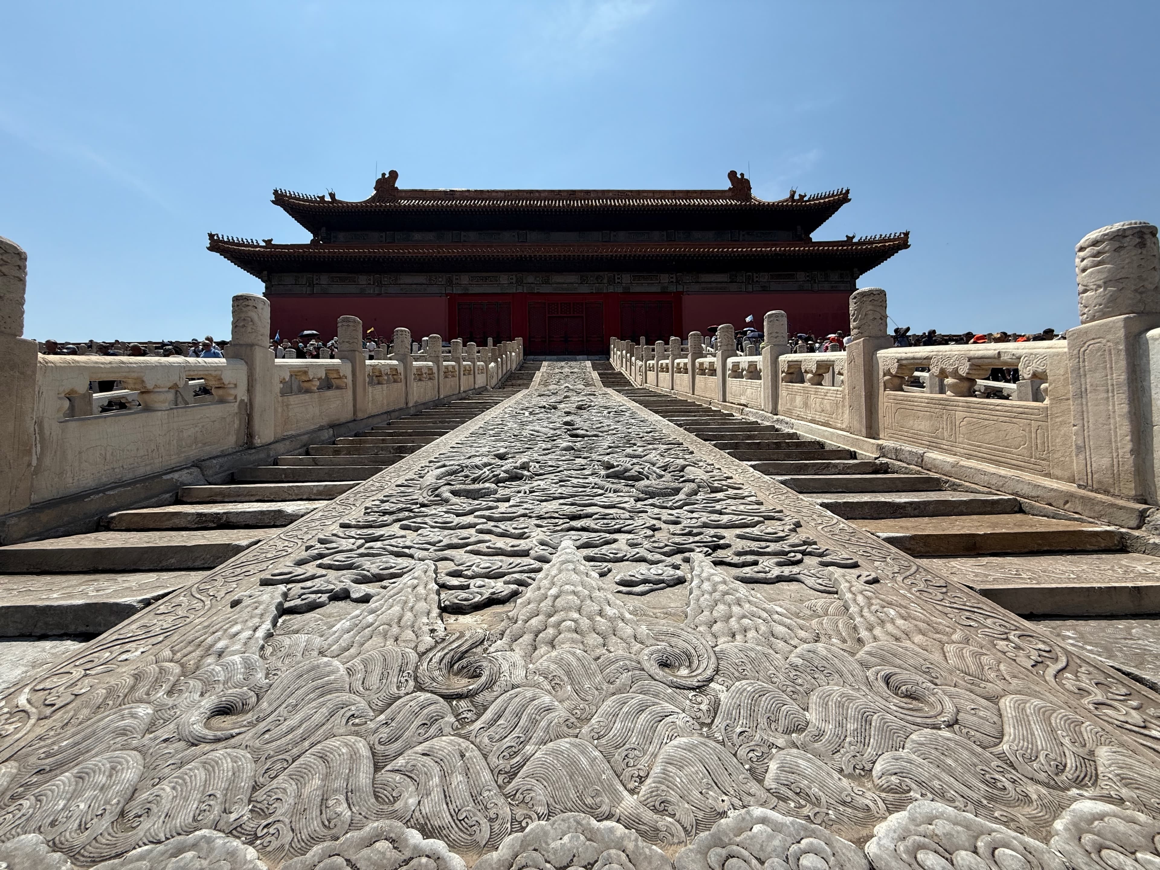 Forbidden City