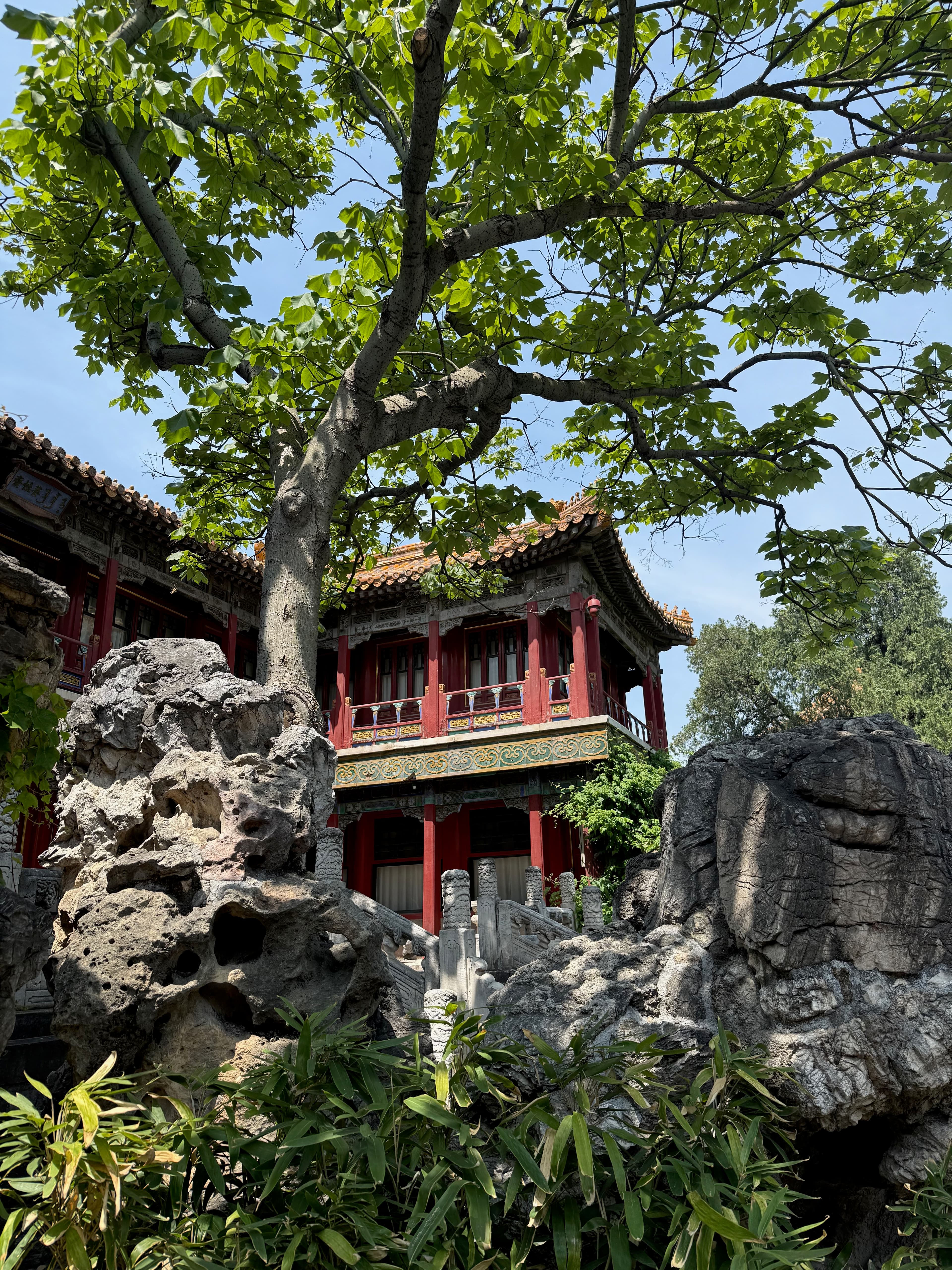 Forbidden City